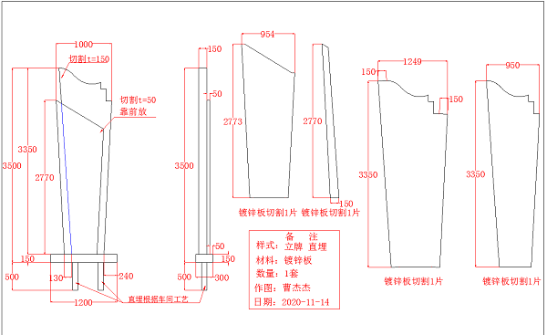 5-1 - 副本